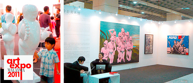 Art Expo Malaysia 2011